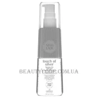 NISHLADY Touch of Silver Leave-In Serum - Сироватка для нейтралізації жовтизни