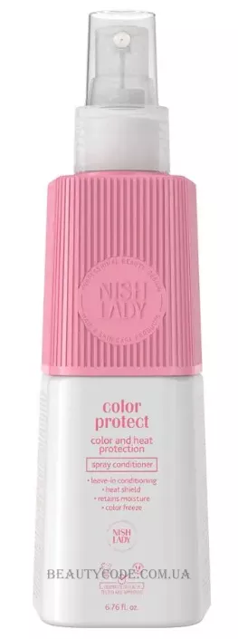 NISHLADY Color Protect Color And Heat Protection - Термозахист для фарбованого волосся