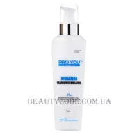 PRO YOU Hydration Cleansing Emulsion - Ніжна зволожуюча емульсія для демакіяжу