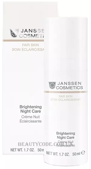 JANSSEN Fair Skin Brightening Night Care - Освітлюючий нічний крем (пробник)