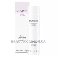 JANSSEN Oily Skin New Enzyme Peeling Powder - Ензимний пілінг-порошок (пробник)