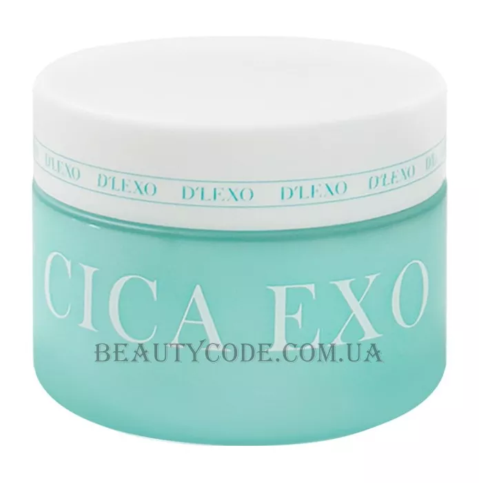 DERMALINE D'Lexo Cica Exo Comforting Cream - Заспокійливий протизапальний крем з екзосомами та центелою