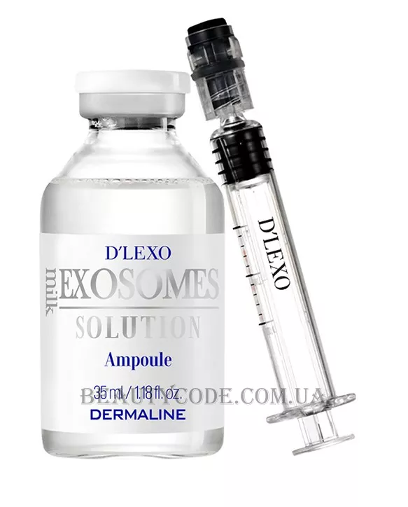 DERMALINE D'Lexo Milk Exosome Solution Ampoule - Омолоджуюча сироватка на основі молочних екзосом
