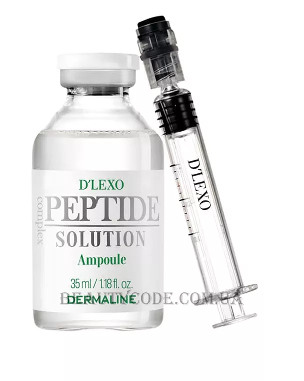 DERMALINE D'Lexo Peptide Solution Ampoule - Омолоджуюча сироватка на основі 18 пептидів