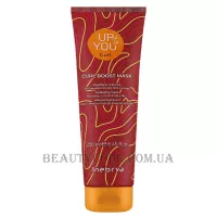 INEBRYA Up To You Curl Boost Mask - Маска для кучерявого волосся