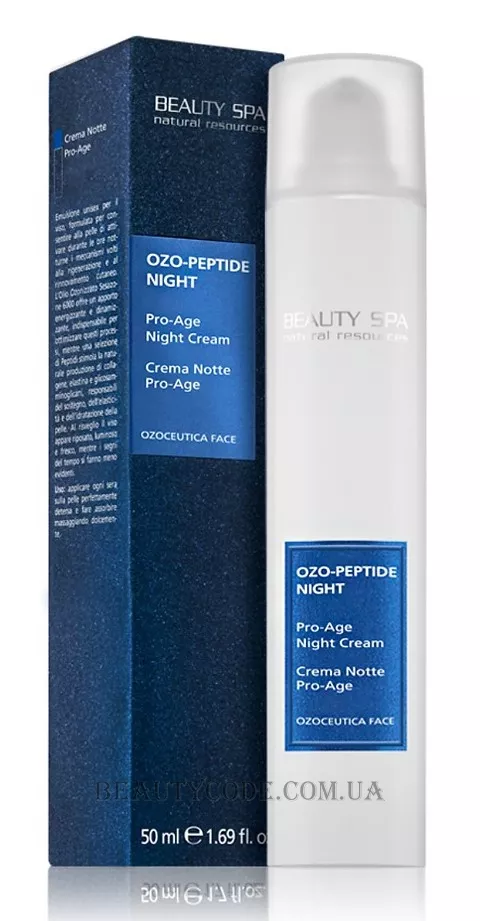 BEAUTY SPA Ozo-Peptide Night - Пептидний озонований нічний крем