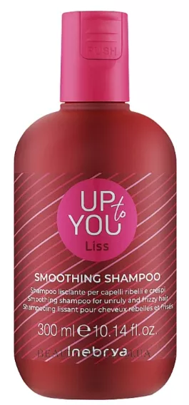 INEBRYA Up To You Liss Smoothing Shampoo - Шампунь для розгладження в’юнкого волосся