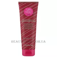 INEBRYA Up To You Liss Smoothing 2 In 1 Conditioner & Mask - Маска-кондиціонер 2 в 1 для розгладження в’юнкого волосся