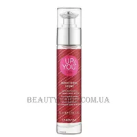 INEBRYA Up To You Liss Smoothing Shine - Краплі-блиск для розгладження в’юнкого волосся