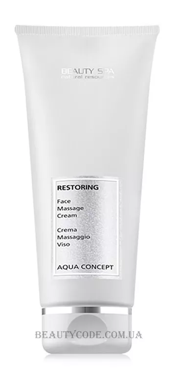 BEAUTY SPA Restoring - Колагеновий зміцнювальний масажний крем