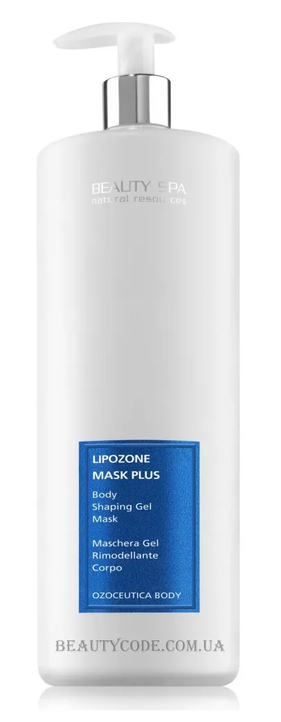 BEAUTY SPA Lipozone Mask Plus - Ліполітик-обгортання для схуднення