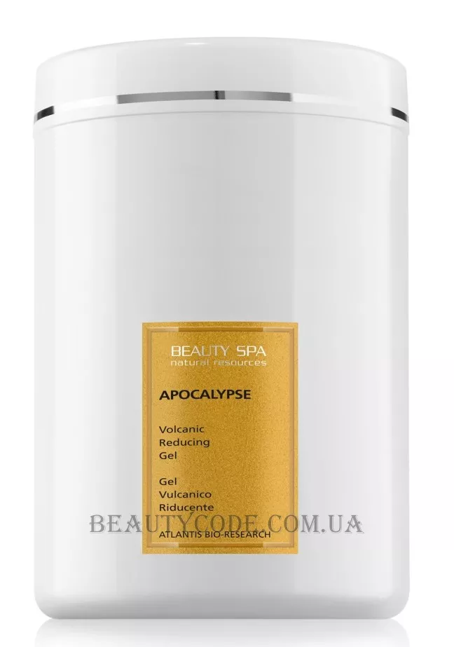 BEAUTY SPA Apocalypse - Антицелюлітне обгортання