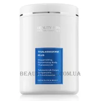 BEAUTY SPA Thalassozone Plus - Детоксикувальна сольова маска для тіла
