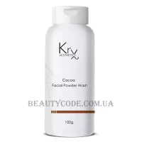 KRX AESTHETICS Cocoa Powder Wash - Ензимна очищувальна какао-пудра для пілінгу