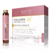 BIOCYTE Collagen Shot - Дієтична добавка-шот з морським колагеном