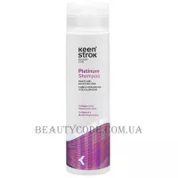 KEEN STROK Platinum Shampoo - Шампунь антижовтий для блонду та освітленного волосся