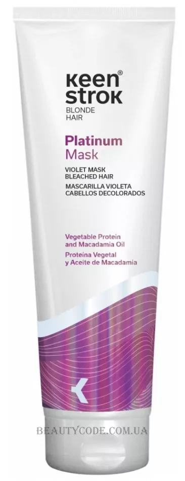 KEEN STROK Platinum Mask - Маска антижовта для блонду та освітленного волосся