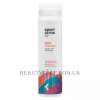 KEEN STROK Color Shampoo - Безсульфатний шампунь для фарбованого волосся