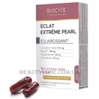 BIOCYTE Eclat Extreme Pearl - Харчова добавка для зменшення почервоніння та гіперпігментації