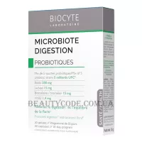 BIOCYTE Microbiote Digestion - Харчова добавка для поліпшення травлення
