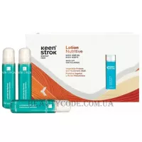 KEEN STROK Lotion Nutritive S.O.S. Hair Oil - Ультраконцентрований лосьйон для відновлення з гіалуроновою кислотою та протеїнами