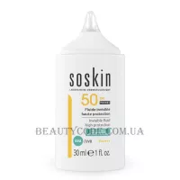 SOSKIN Invisible Fluid HP SPF50 - Сонцезахисний флюїд SPF-50