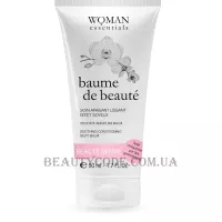 WOMAN ESSENTIALS Soothing Conditioning Silky Balm - Ніжний заспокійливий бальзам