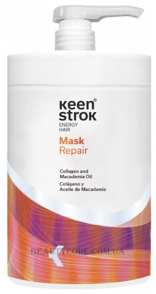 KEEN STROK Intense Hair Repair Mask - Маска для глубокого відновлення пошкодженого волосся