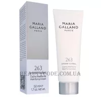 MARIA GALLAND 263 Hydra’Global Mattifying Cream - Матуючий зволожуючий крем