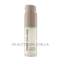 MARIA GALLAND 007 Essence Hyaluron - Омолоджуюча сироватка для повік