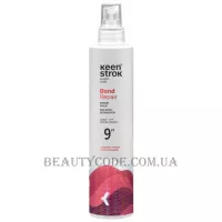 KEEN STROK Bond Repair 9 Second Balsam - Бальзам для відновлення волосся за 9 секунд
