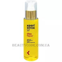 KEEN STROK Oleo Repair - Олія з арганою для відновлення волосся