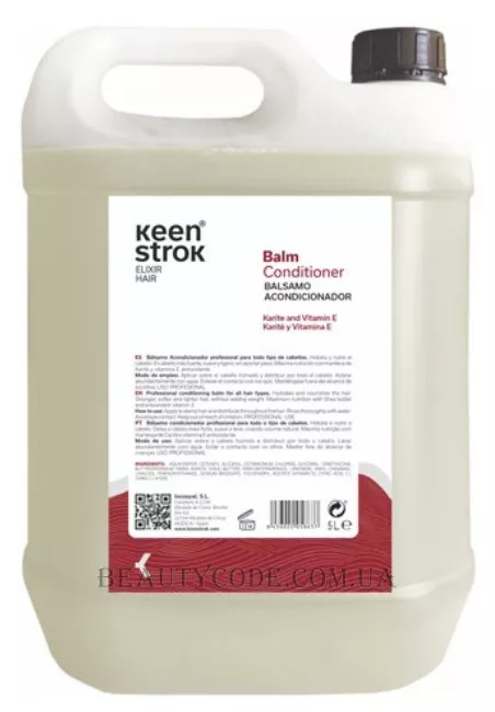 KEEN STROK Balm Conditioner Karite & Vitamin E - Бальзам-кондиціонер з каріте та вітаміном Е
