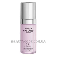MARIA GALLAND 541 Lumin’Éclat Harmonizing Serum - Сироватка для боротьби з пігментними плямами