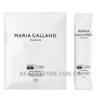 MARIA GALLAND 3080 [Skin] Biosis Professional Mask - Альгінатна маска