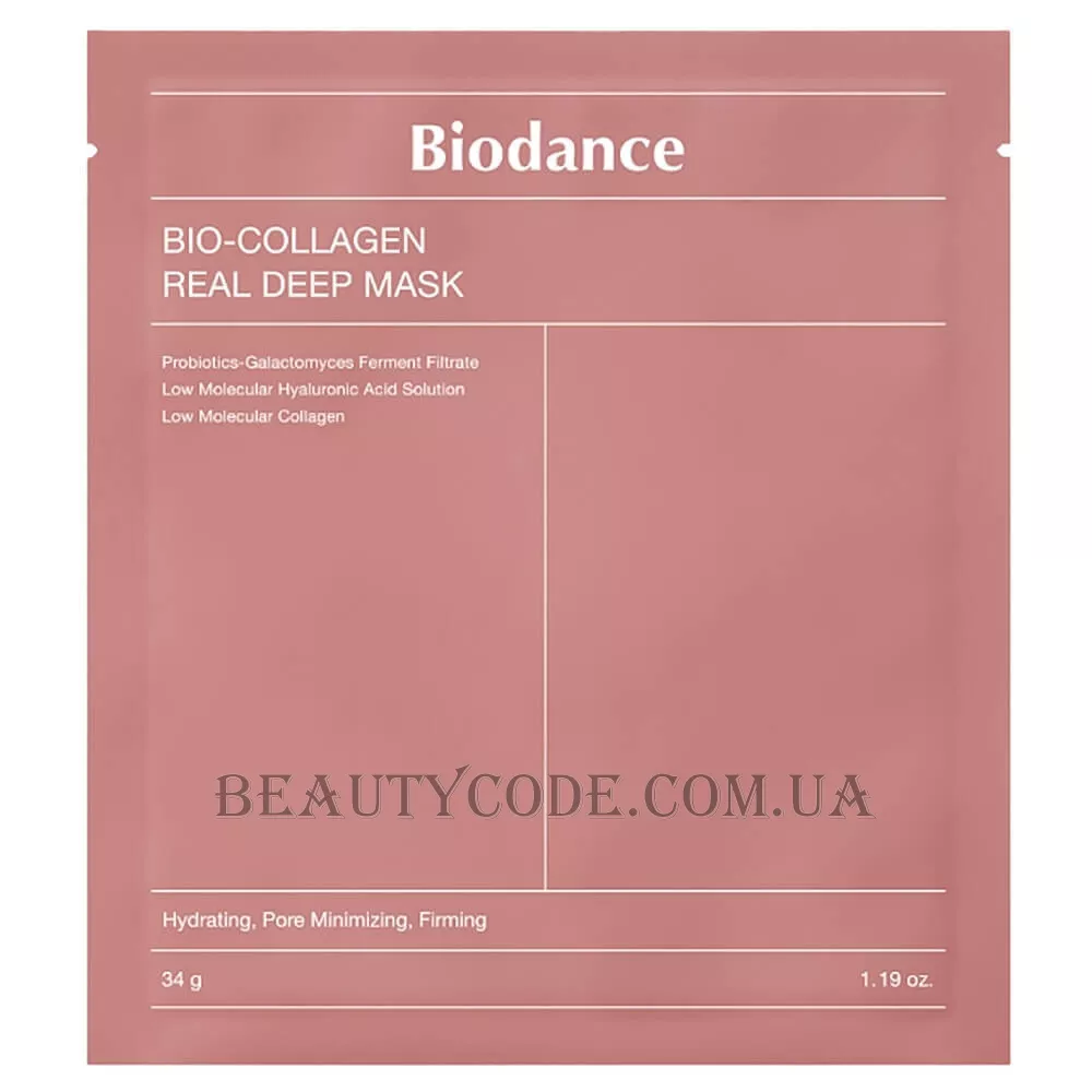 BIODANCE Bio-Collagen Real Deep Mask - Гідрогелева нічна маска для глибокого зволоження з колагеном