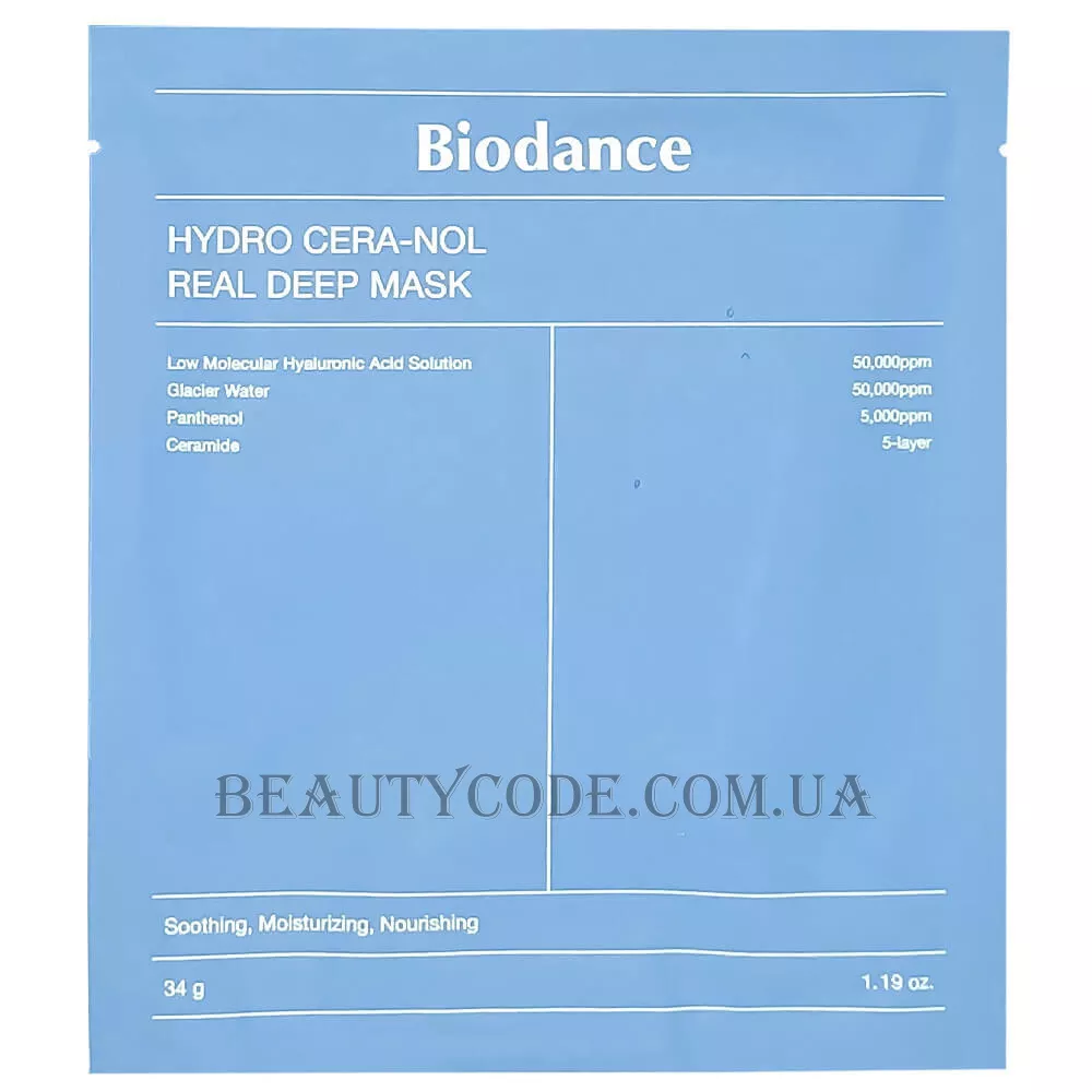 BIODANCE Hydro Cera-nol Real Deep Mask - Гідрогелева нічна маска для для відновлення шкіри з керамідами