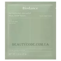 BIODANCE Refreshing Sea Kelp Real Deep Mask - Гідрогелева маска з морськими водоростями, мадекассосідом, екстрактом кореня ірису