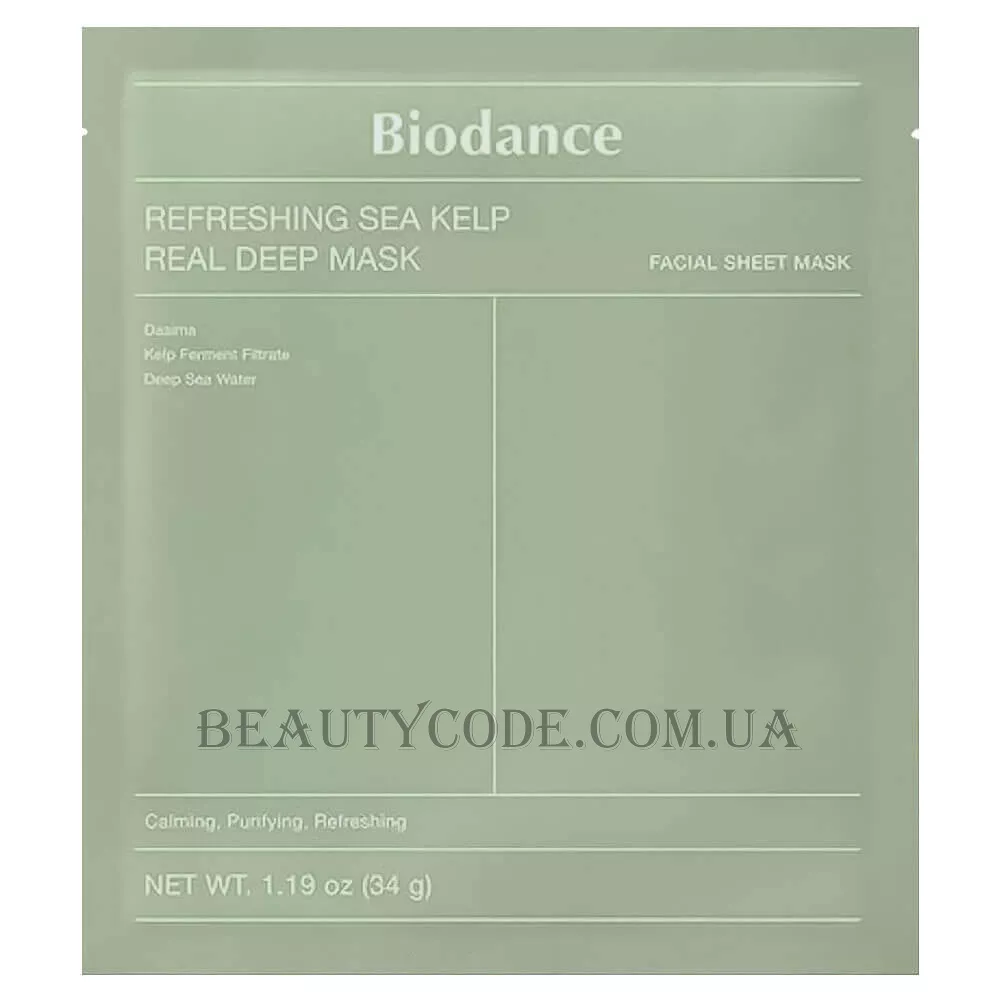 BIODANCE Refreshing Sea Kelp Real Deep Mask - Гідрогелева маска з морськими водоростями, мадекассосідом, екстрактом кореня ірису