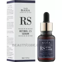 COS DE BAHA Retinol 2,5 Serum - Омолоджуюча сироватка з 2,5% ретинолом