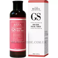 COS DE BAHA GS AHA BHA Facial Toner - Тонер-ексфоліант з гліколевою 7% та саліциловою 0,5% кислотами