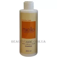MIELLE Keratin Care & Citron Shampoo - Шампунь з кератином для волосся