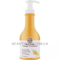 MIELLE Beer Yeast Vinegar Treatment - Кондиціонер з пивними дріжджами й оцтом