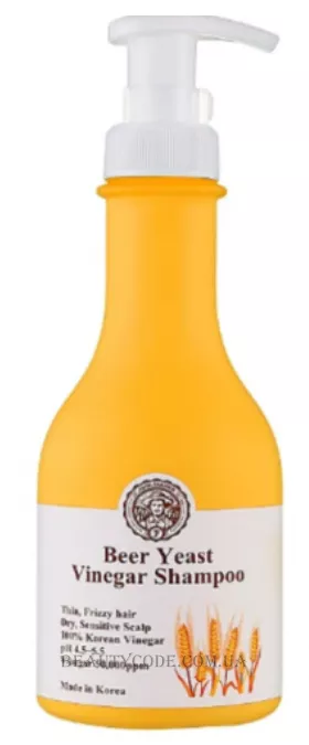 MIELLE Beer Yeast Vinegar Shampoo - Шампунь з пивними дріжджами й оцтом