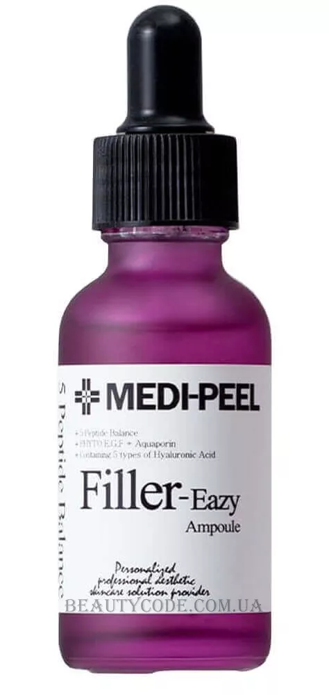 MEDI-PEEL Filler Eazy Ampoule - Ампула-філер від зморшок з пептидами та EGF, 5 видами гіалуронової кислоти