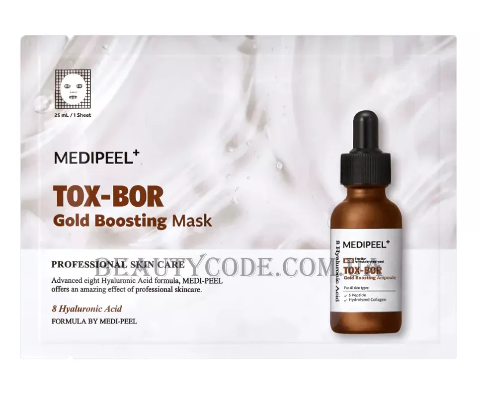 MEDI-PEEL Tox-Bor Gold Boosting Mask - Живильна маска з 24-каратним золотом