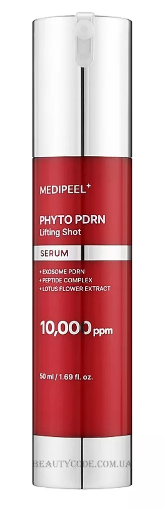 MEDI-PEEL Phyto Exosome PDRN Lifting Shot Serum - Висококонцентрована ліфтинг-сироватка з PDRN лотоса та екзосомами яблука