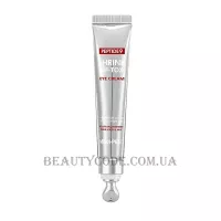 MEDI-PEEL Peptide9 Volume LifTox Eye Cream - Ліфтинг крем для шкіри навколо очей з 9-ма пептидами