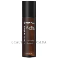 MEDI-PEEL Bor-Tox 5 Peptide Toner - Омолоджувальний тонер з ефектом ботоксу
