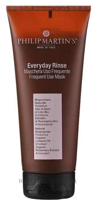 PHILIP MARTIN'S Everyday Rinse Frequent Use Mask - Маска для частого використання